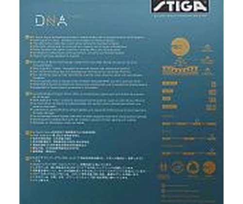 Накладка DNA Hybrid H